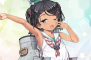 【艦これアプデ】新艦娘「シロッコ、シェフィールド、ワシントン」が実装！！