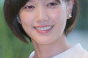 【朗報】女優 本田翼さん、本当にかわいい！
