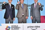 ワールドカップ→Abemaで全試合無料・解説本田　WBC→アマプラで有料日本戦だけ・兼近MC