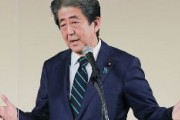 安倍さん、日本に「継戦能力なし。弾薬の備蓄が不十分だ。防衛費を増やす必要がある」