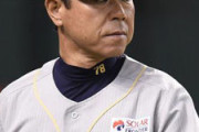 オリックス福良GM「戦力は足りてる」