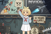 中国「ﾊｧﾊｧ…遂に国産GPU出来たぞおおお！」→NVIDIAの2年遅れのクソスペと判明wwwwww