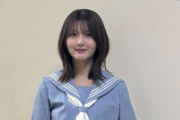 【超速報】山下のセーラー服が史上最高に可愛い件【画像】