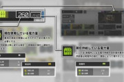 【アークナイツ】基地収益の話で経験値と金を同価値で足して計算するのは正しい？ 【アクナイ】