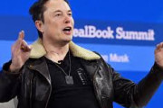 イーロン・マスク「日本のポップスターとの間に子どもをもうけた」⇒ 日本人「平井堅と！？」