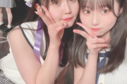 【SKE48】平野百菜「これからもずっとあゆかちゃんについて行きます‼‼ 自慢の最高の福リーダーです」