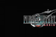【謎】『FF7のリメイク』と『昔のFF7』どっちが楽しかった？考えてみ結果…