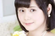 発表してないだけで実はもう結婚しそうな声優