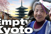 海外「こんな京都に行きたい…」観光客のいない京都、地元の人たちの気持ちを伝えた動画に反響！