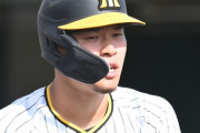 佐藤輝明、ももクロを卒業していた