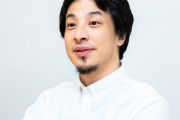 【爆笑】ひろゆき、論破されて壊れる。 チャッピーに「赤ちゃんの身長測定のやり方」聞いたときくらい壊れる