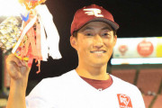 楽天・小深田大翔 36試合 .284(88-25) 7打点 8盗塁 出塁率.385 OPS.771 (2020/8/7現在)