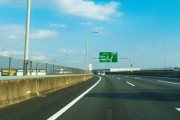 【悲報】軽自動車で『高速道路』に乗るやつｗｗｗｗｗｗｗｗ