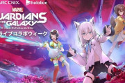ホロライブが10月26日発売の『マーベル ガーディアンズ・オブ・ギャラクシー』とコラボ決定！実況配信とプレゼントキャンペーンを実施