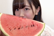 武田智加「今年のすいかでびゅーしました」