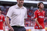 浦和レッズ、リカルド・ロドリゲス監督の今季限りでの退任を発表…契約延長合意も事実上の解任（関連まとめ）