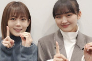 櫻坂46 4thシングル発表間近！？尾関梨香×山﨑天が堂々と匂わせる【こちら有楽町星空放送局】