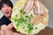 海外「日本ではこんなの売ってるの！？」日本の冷凍食品を紹介した動画に驚き！