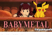 BABYMETAL「10RT以上の人気ベビメタツイート集」