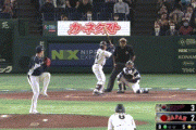 【WBC侍ジャパン対韓国】侍ジャパン、３回裏１アウト満塁から吉田正尚の2点タイムリーで逆転！！！！！！！！！！！！！！！！！！！
