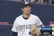 【vs.オリックス】日ハム、8回に近藤のタイムリー内野安打で1点差に詰め寄る！