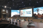 【グラブル】「グラブルQ＆A」内容まとめ『グラブルフェス2023』