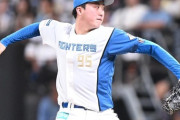 【日本ハム】今季11セーブの柳川大晟　腰の張りで再び登録抹消　早期の復帰目指す