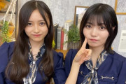 【乃木坂46】そんなに離れてるのか！？井上和の一番下の弟、年齢が判明