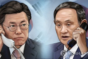 【韓国の反応】文大統領と菅首相　初のメッセージ交換は「肯定的、電話会談も」韓国人→「従北と右翼の操り人形」「二人とも期待しない」