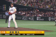 武田翔太は中継ぎ向き？2回パーフェクト
