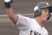 【朗報】仙台育英さん、高校野球史上最強と話題にｗｗｗｗ