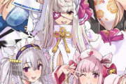【VTuber】11/08は長侍の日や～
