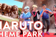 【海外の反応】NARUTO-ナルト-のテーマパーク