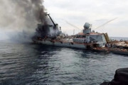 ロシア海軍巡洋艦「モスクワ」を撃沈したミサイル機密の不正取得図る…ウクライナ保安局が中国人の親子を拘束！