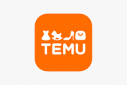 【速報】謎の激安通販サイト『Temu』、販売中の商品から”基準値348倍”の発がん性物質