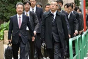 【自民党・裏金問題】議員の雲隠れ、続く