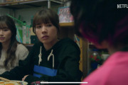 【櫻坂46】Netflixドラマ『離婚しようよ』出演決定！！！