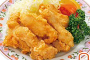 【悲報】王将のから揚げｗｗｗｗｗｗｗｗｗ