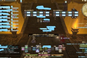 【FF14】HUDは弄ることが前提の設計？デフォルト設定のままプレイすると苦行すぎるｗｗｗｗｗ