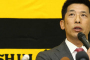 阪神・矢野監督、オーナー報告で来季打倒巨人誓い　マルテ＆新助っ人「W大砲」構想