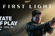 2026年発売予定、若きジェームズ・ボンドの冒険譚『007 First Light』特集【State of Play】が9/4 午前3時から配信決定！新たなゲームプレイ映像などを予定