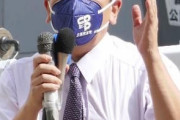 【パヨク】枝野幸男氏、東京都内で街頭演説　党内外から発信力の弱さを指摘されている