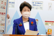 【朝日新聞デジタル】「全国一律いかがなものか」山形県知事がGoToに苦言