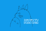 【急募】逆に面白くないスタジオジブリ作品教えてくれｗｗｗｗｗｗｗｗ