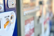 【画像】自動販売機の飲み物を完売させようとして結果ｗｗｗｗ