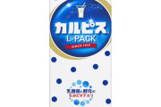 なんJで話題になった「カルピスコーヒー」試してみた