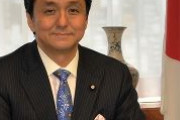 【速報】安倍弟・岸防衛相「台湾は日本にとって“大切な友人”です。震災の時、台湾が手を差しのべてくれたことを絶対に忘れません」