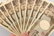 1日に10万円以上遊びで使ったことある人