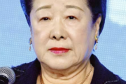 【速報】旧統一教会・韓鶴子、出国禁止wwwwwwwwwwwwwwwwwwwwwww