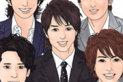 嵐の5人全員に交際相手がいるとスクープ！！どうなんのコレ…
